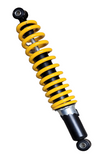 SH051 ADJUSTABLE FRONT SHOCK ABSORBER SUSPENSION SPRING 360MM QUAD BIKE