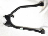 AA54 UPPER LEFT REAR A ARM BASHAN BS250AS-43 250CC ROAD LEGAL QUAD BIKE ATV