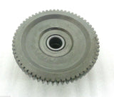 GEAR26 STARTER / IDLE GEAR FOR 150CC 200CC QUAD BIKE ATV