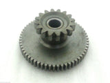 GEAR26 STARTER / IDLE GEAR FOR 150CC 200CC QUAD BIKE ATV