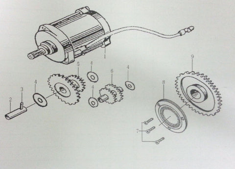 NU055 BASHAN BS200S-7 QUAD BIKE STARTER MOTOR ASSEMBLY LOCATING PIN GEAR SHAFT - Orange Imports - 3