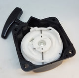 PU009 SQUARE WATER COOLED MINI MOTO PULL START