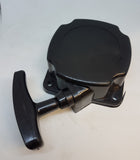 PU009 SQUARE WATER COOLED MINI MOTO PULL START