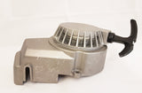 PU024 SILVER METAL EASY PULL START FOR 49CC MINI MOTO / DIRT / QUAD BIKE