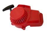 PU027 PULL START FOR GT-ONE 49CC DRIFT TRIKE