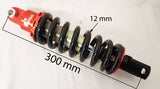 SH029 FASTACE REAR SHOCK ABSORBER FOR BASHAN BS250S-11B QUAD BIKE