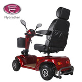 SH062 SHOCK ABSORBER 200MM FOR MOBILITY SCOOTER