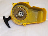 PU003 YELLOW METAL PULL START FOR MINI MOTO / MINI DIRT / MINI QUAD BIKE - Orange Imports - 2